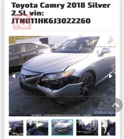 تويوتا كامري